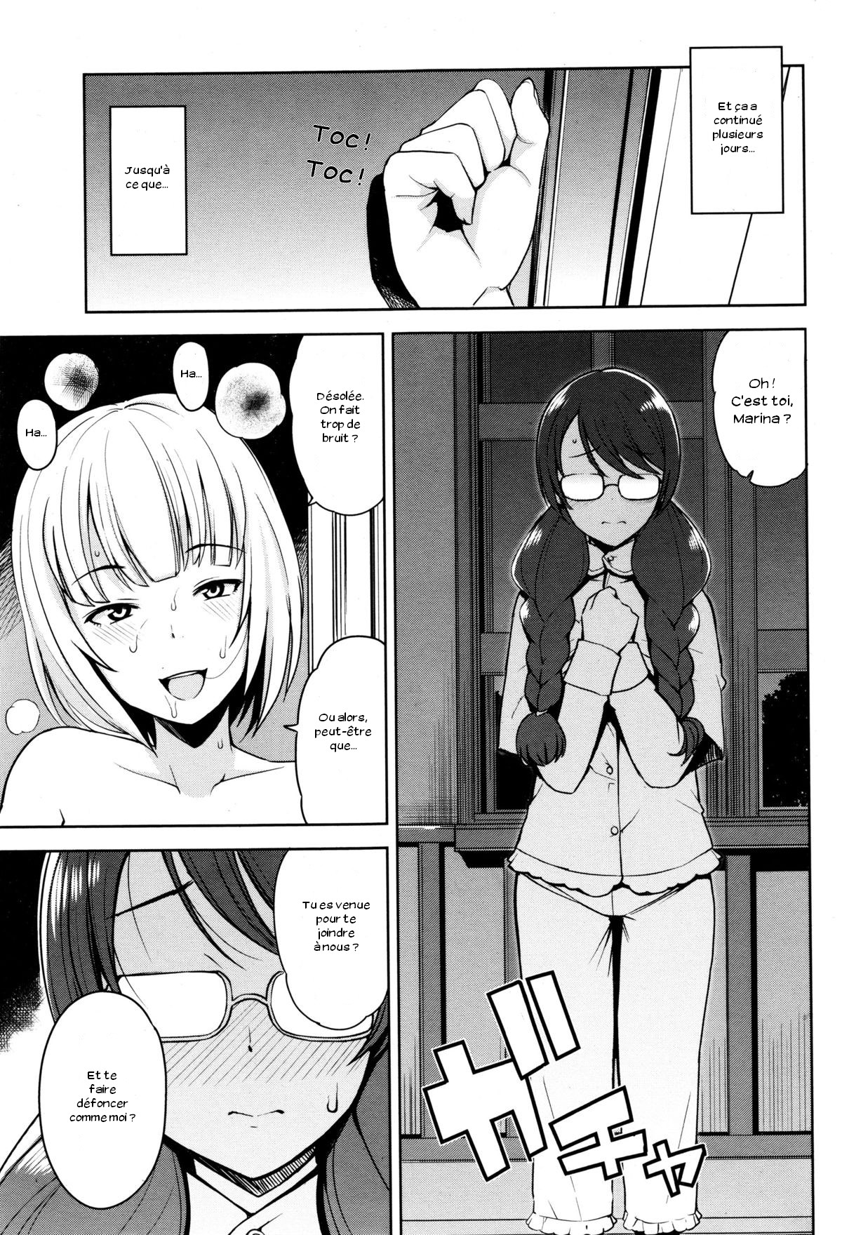 Tanoshii Koto page 7 full