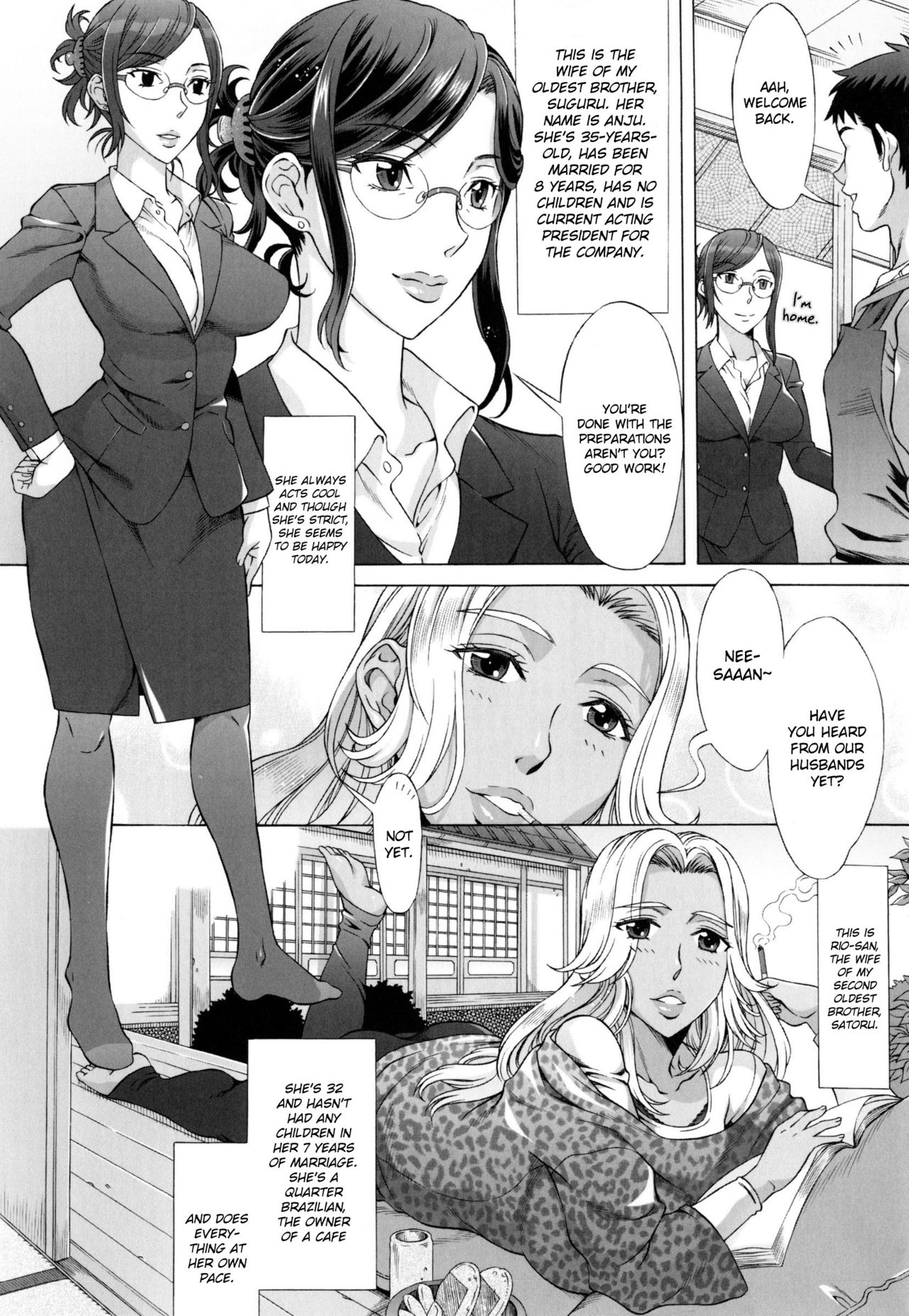 Ran♡Kon page 10 full