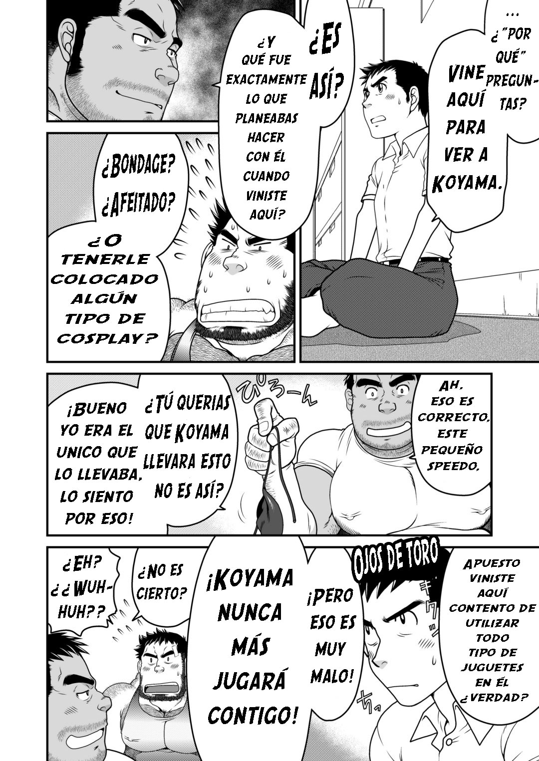 Kids Return | El retorno del chico page 7 full