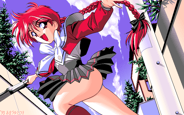 Magic Knight Rayearth page 5 full