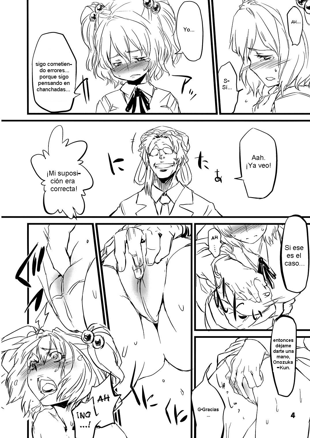 Gakkuribako 10 page 5 full