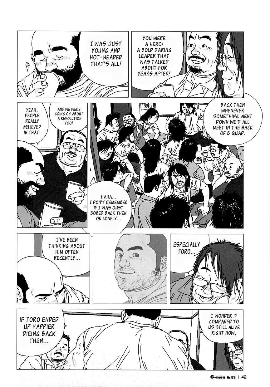 Toro the Crybaby page 6 full