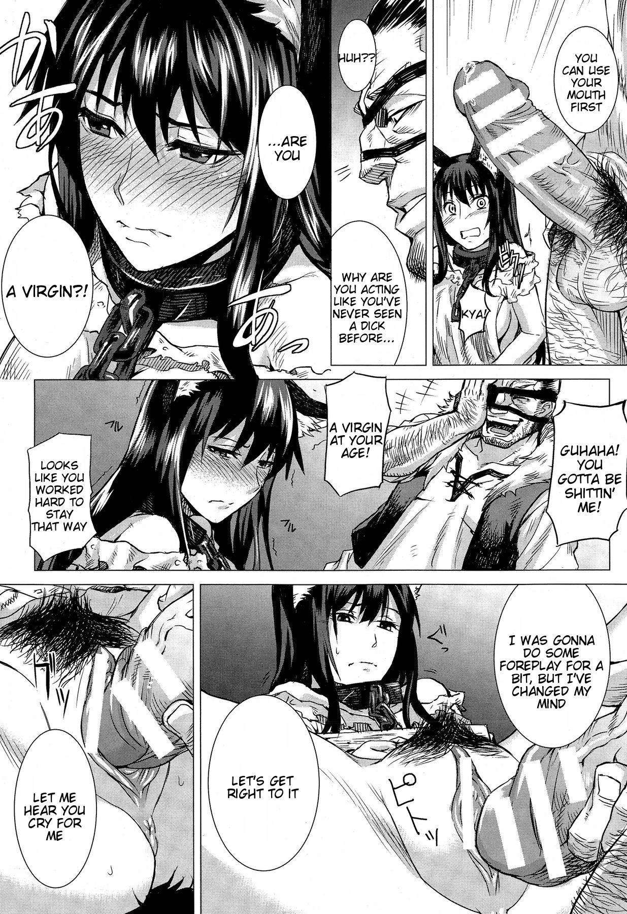 Kumei page 5 full
