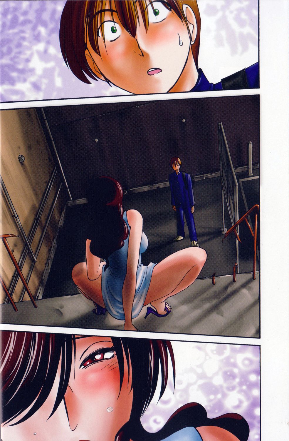 Monokage no Iris Vol.1 ch.1~3 page 5 full