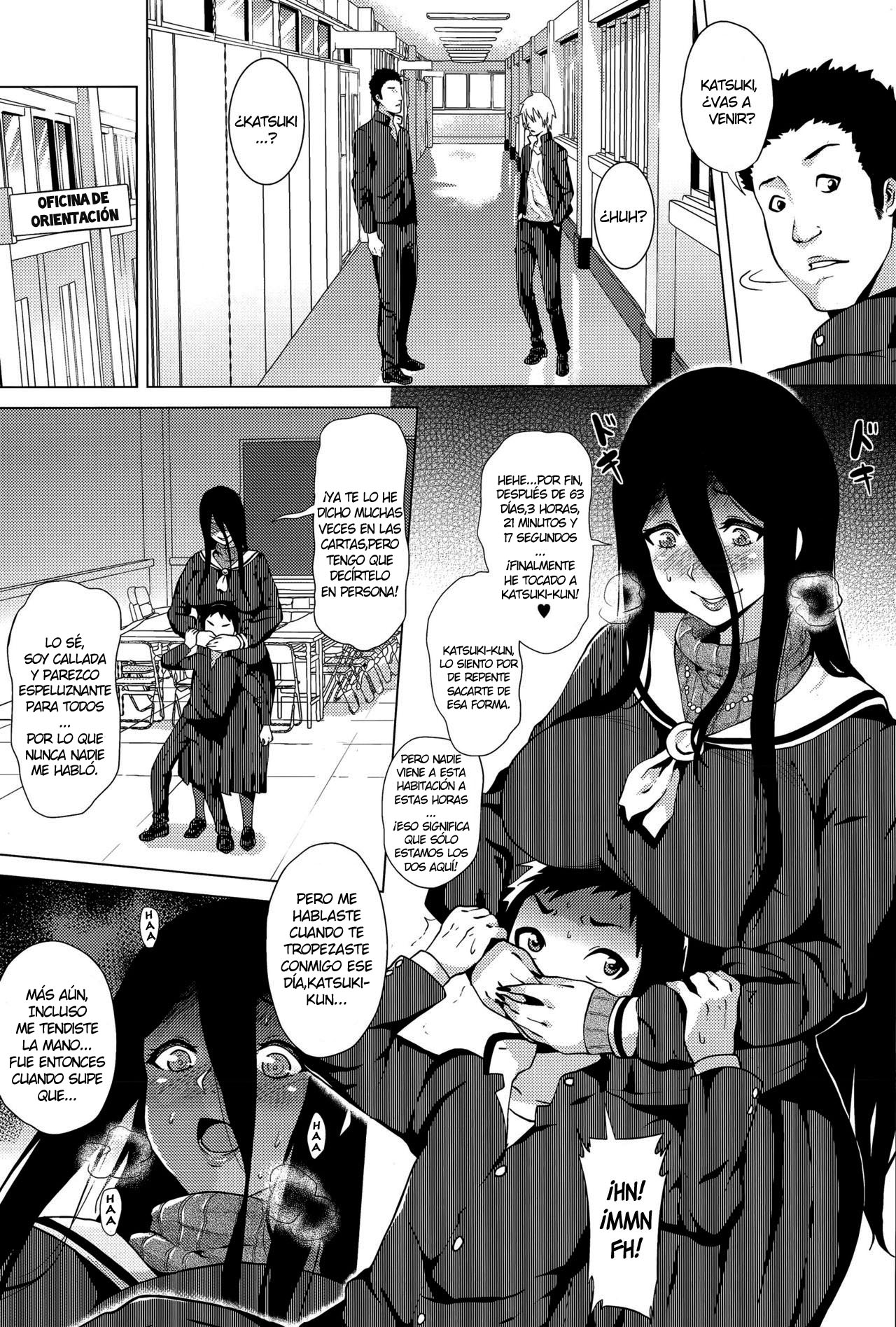 Stalking Girl 1-3 page 5 full