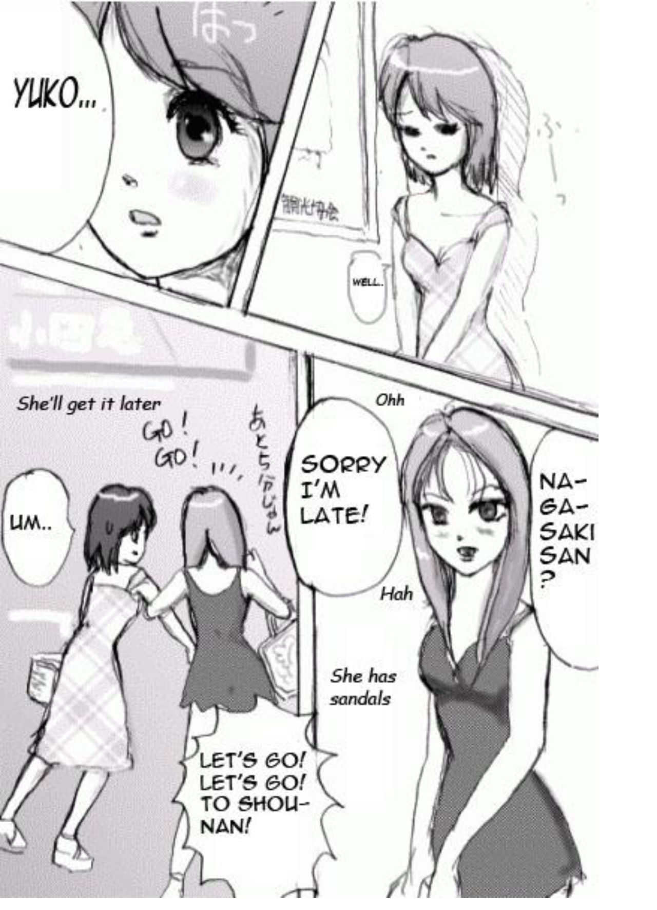 toaru danshi no shoujo seikatsu page 5 full