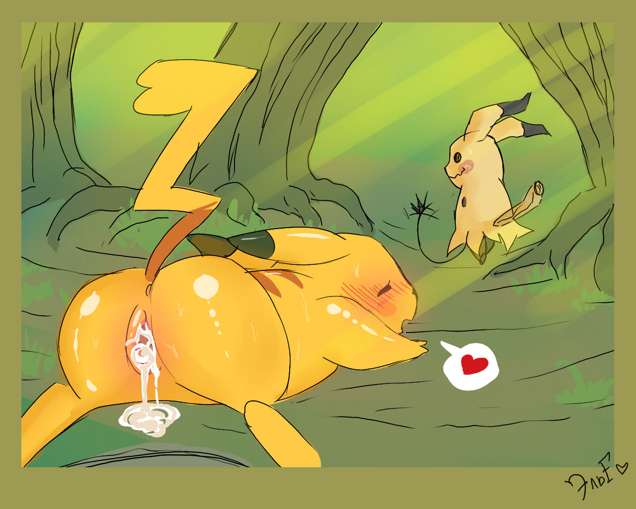 Breeding season page 5 full