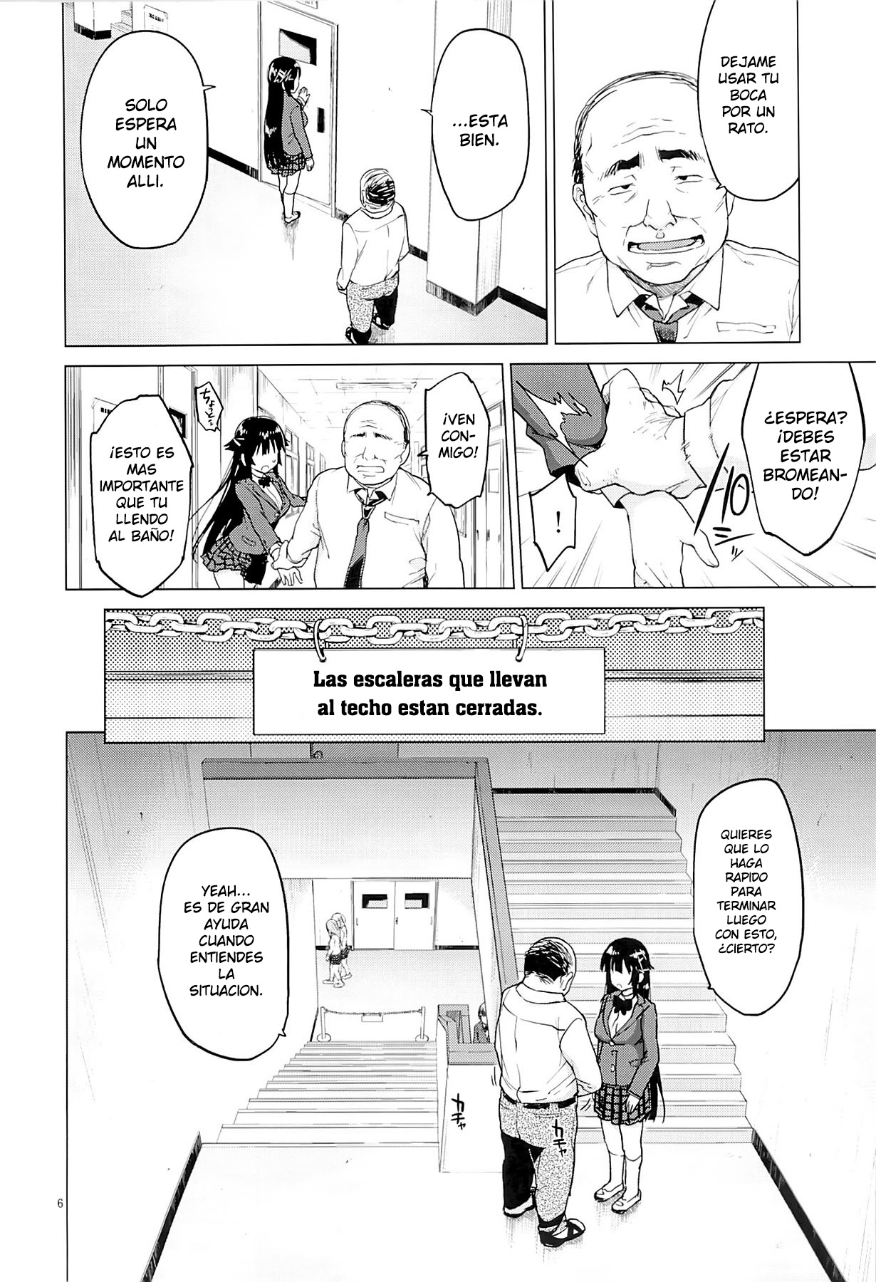 Chizuru-chan Kaihatsu Nikki 2 page 5 full