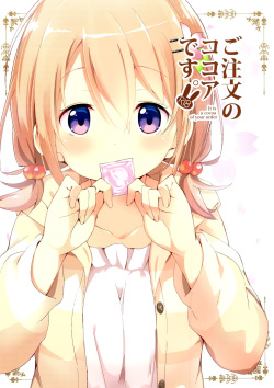 Gochuumon no Kokoa desu | The Order is Cocoa