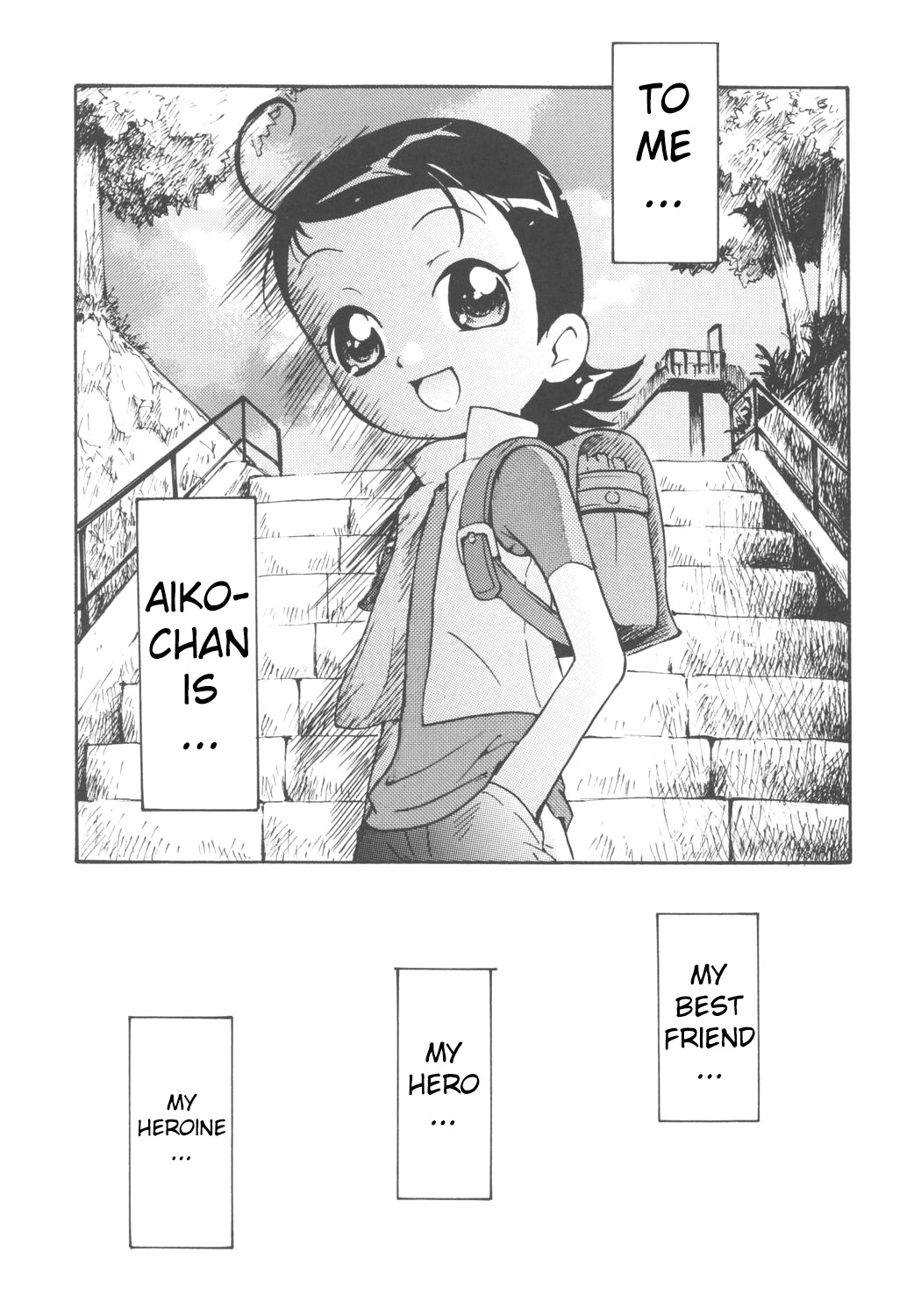 Suki suki Aiko-chan Nobu-chan no Are page 2 full