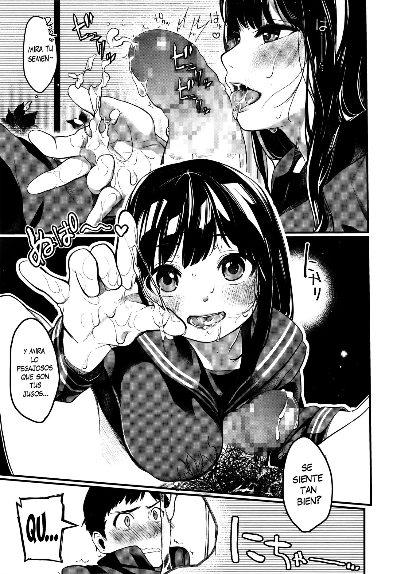Yaoya Komachi | La Bella Verdulera page 9 full