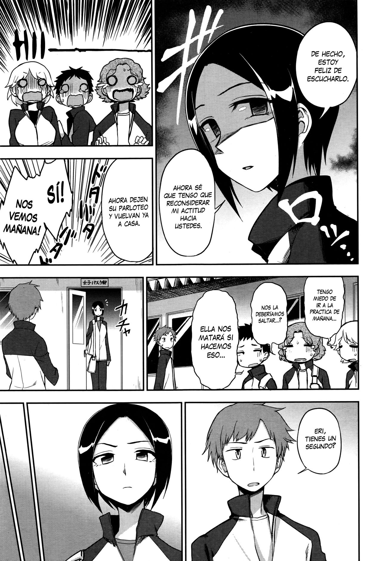 Iitai Koto wa? page 3 full