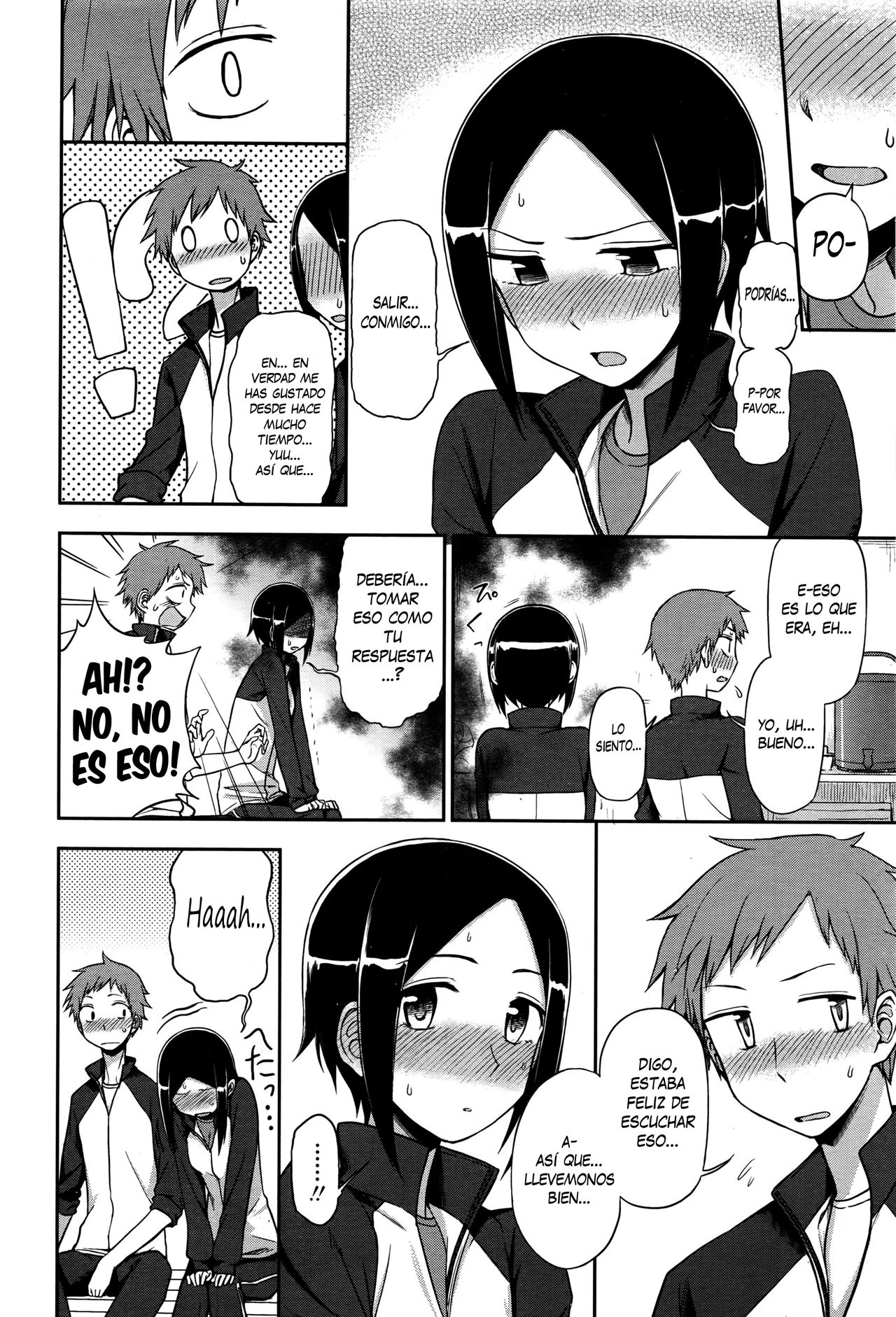 Iitai Koto wa? page 6 full