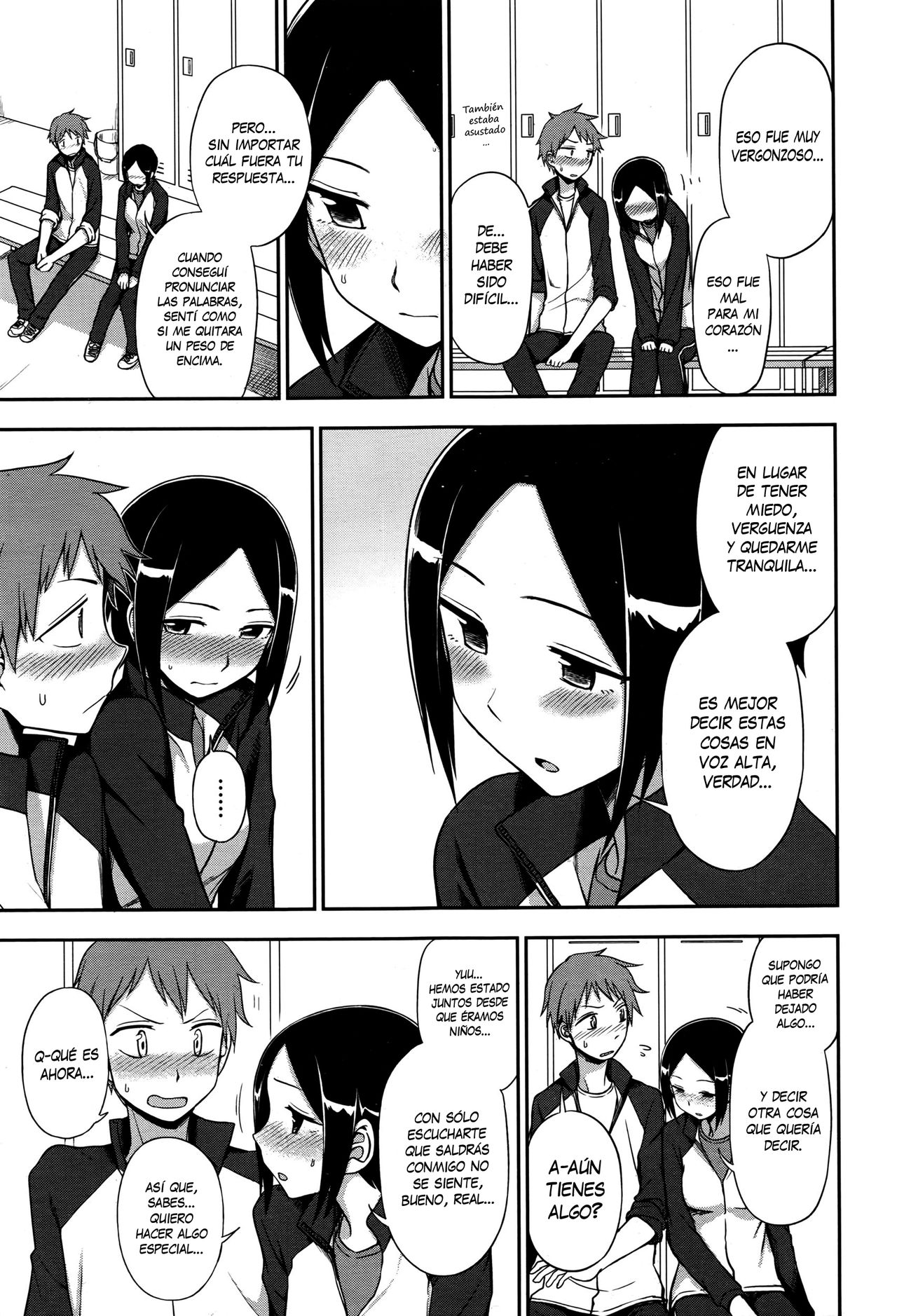 Iitai Koto wa? page 7 full