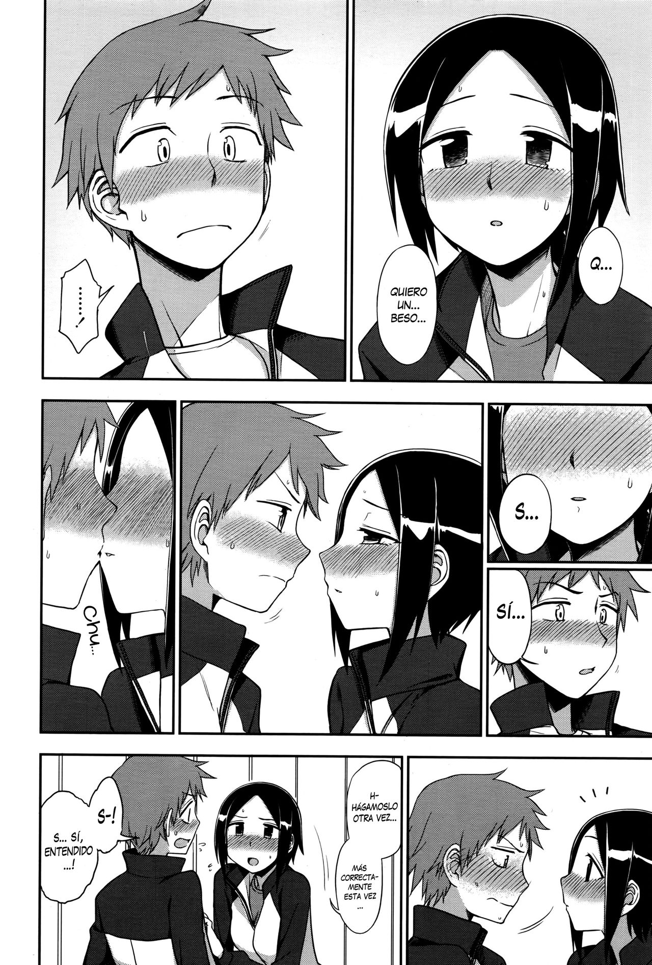 Iitai Koto wa? page 8 full