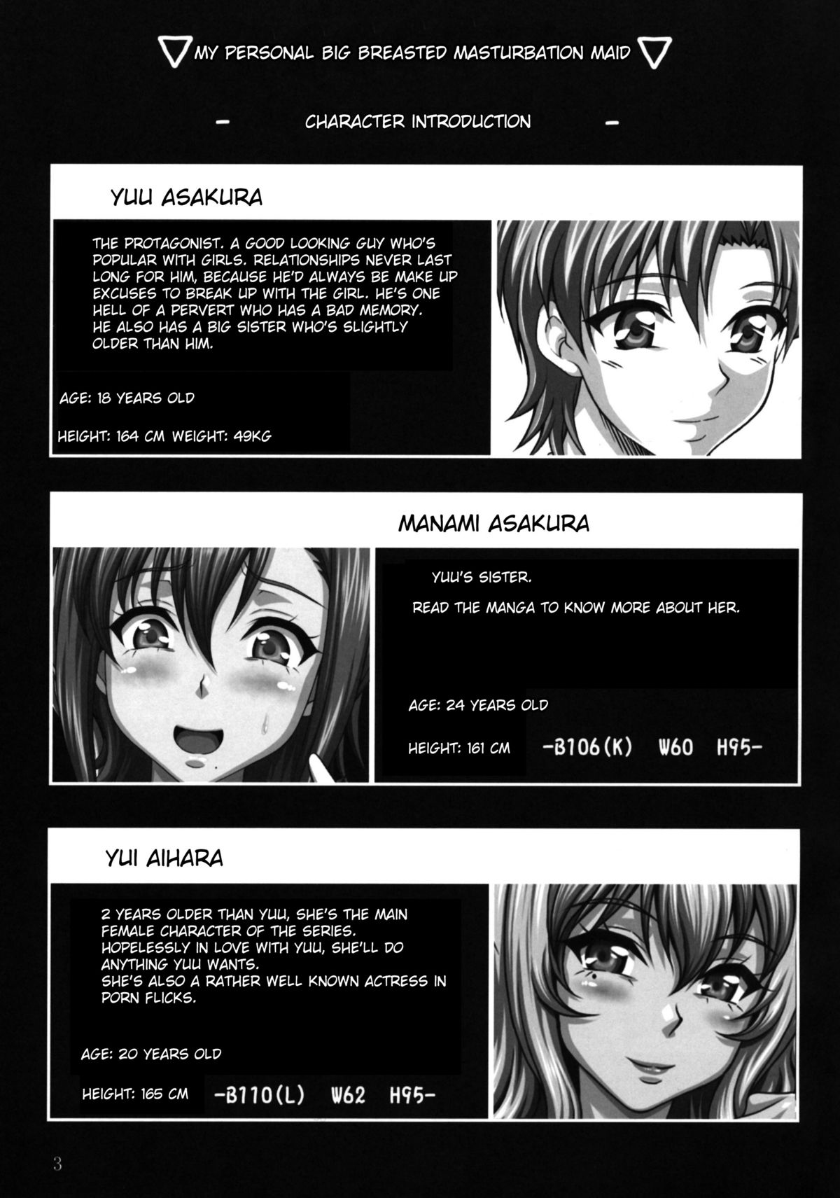 Boku dake no Bakunyuu Ona-maid -Asakura Manami- page 2 full
