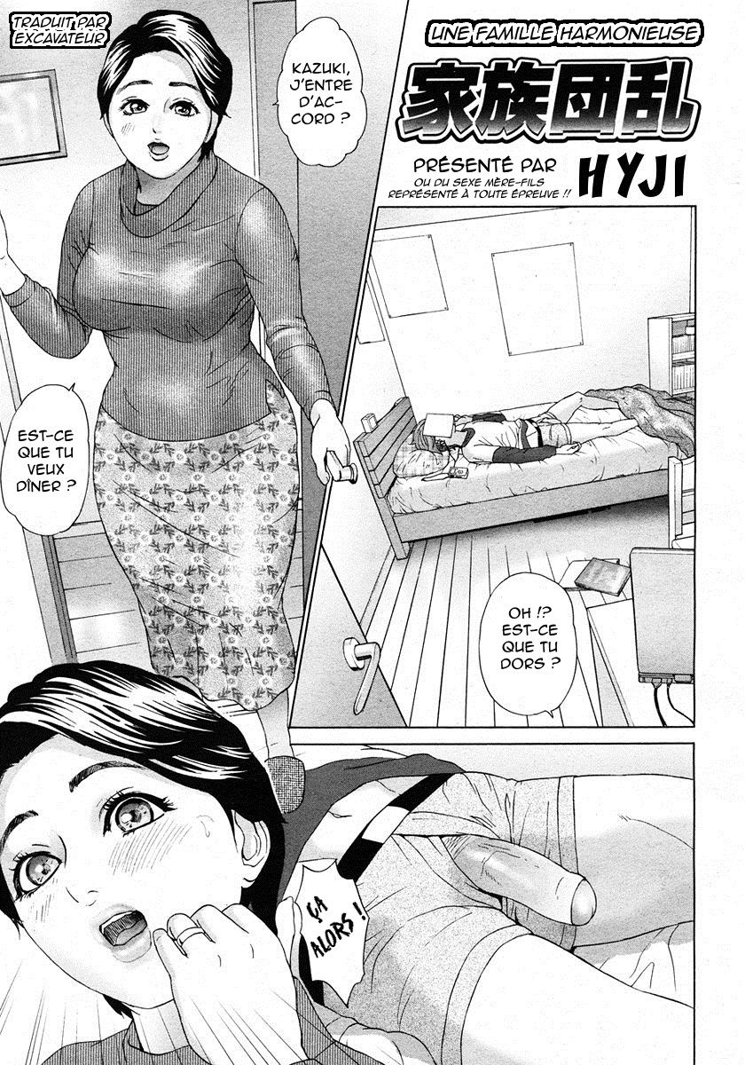 Kazoku Danran | Une Famille Harmonieuse page 1 full