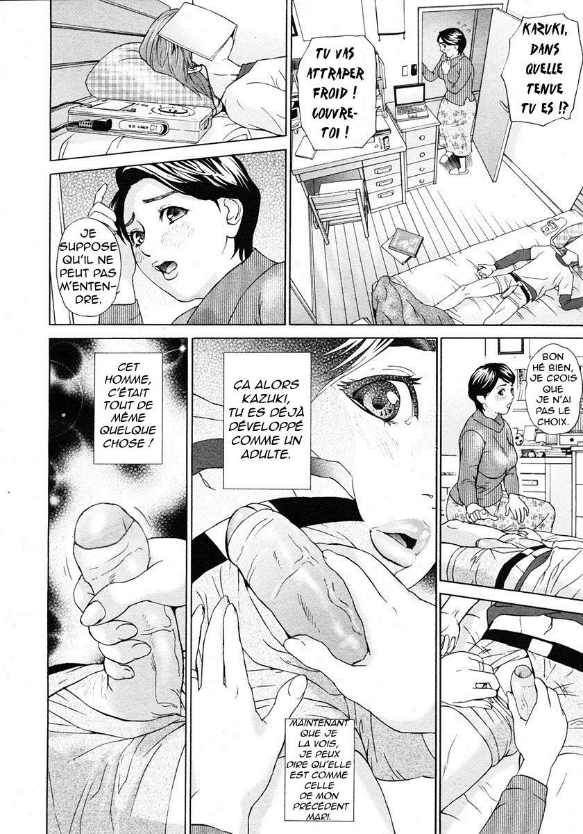 Kazoku Danran | Une Famille Harmonieuse page 2 full