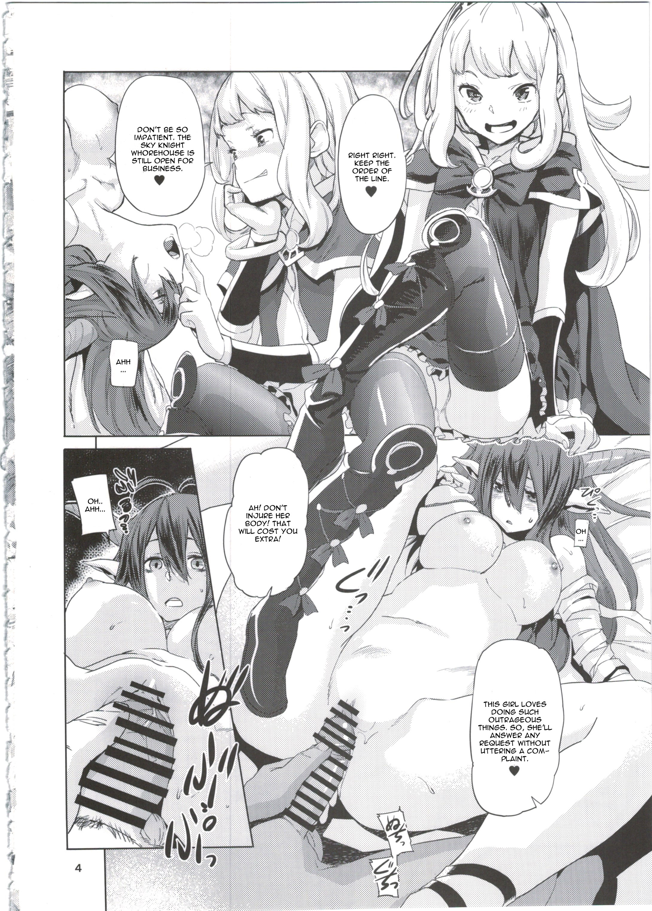 SCAPEGOAT page 6 full