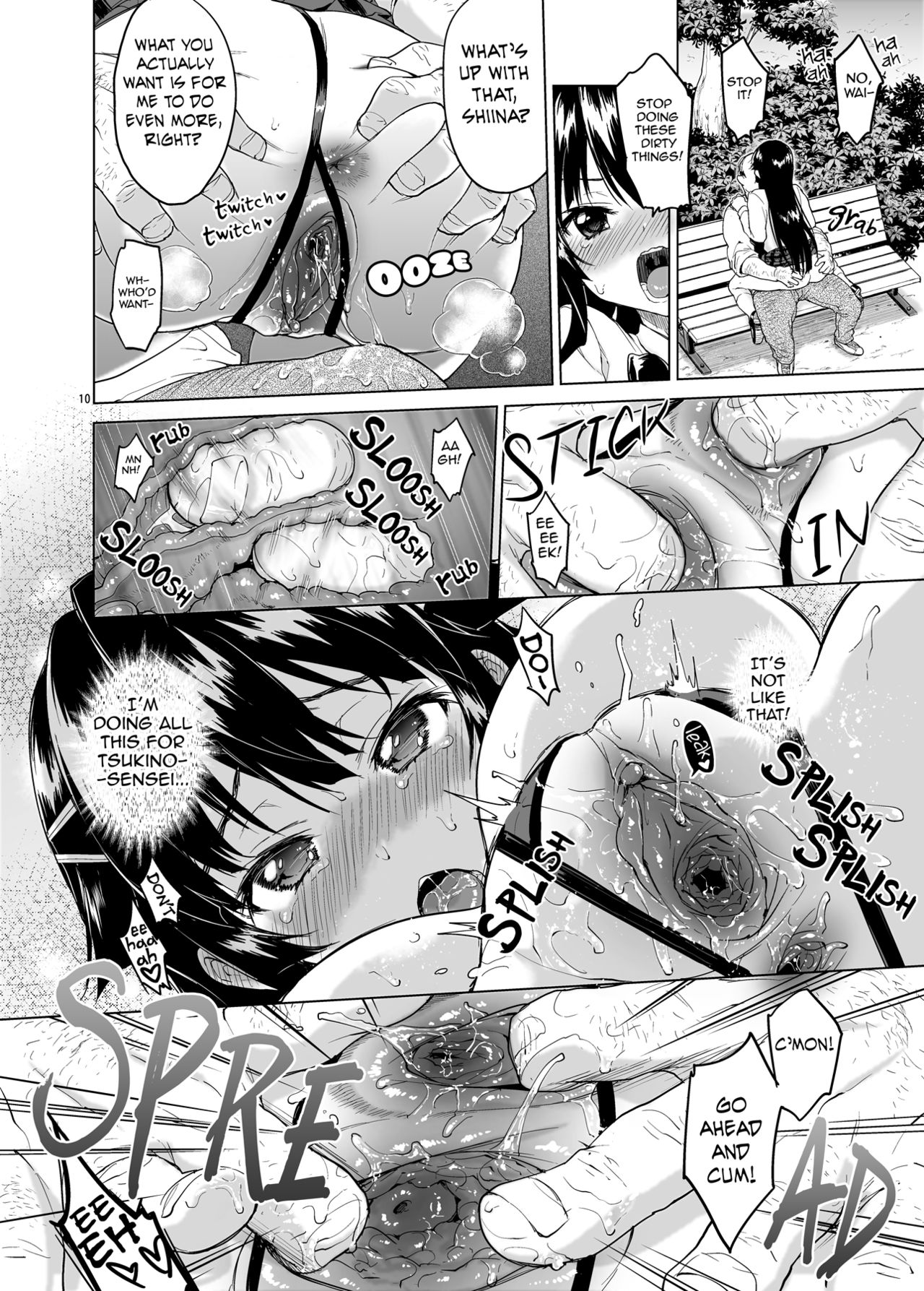 Chizuru-chan Kaihatsu Nikki 3 | Development Diary Ch.7 – Chizuru-chan Development Diary 3 page 10 full