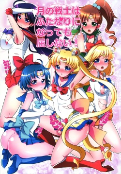 Tsuki no Senshi wa Futanari ni natte mo Kusshinai!