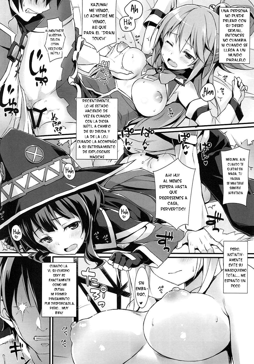 Kono Kawaisou na Crusader ni Kyuusai o! page 5 full