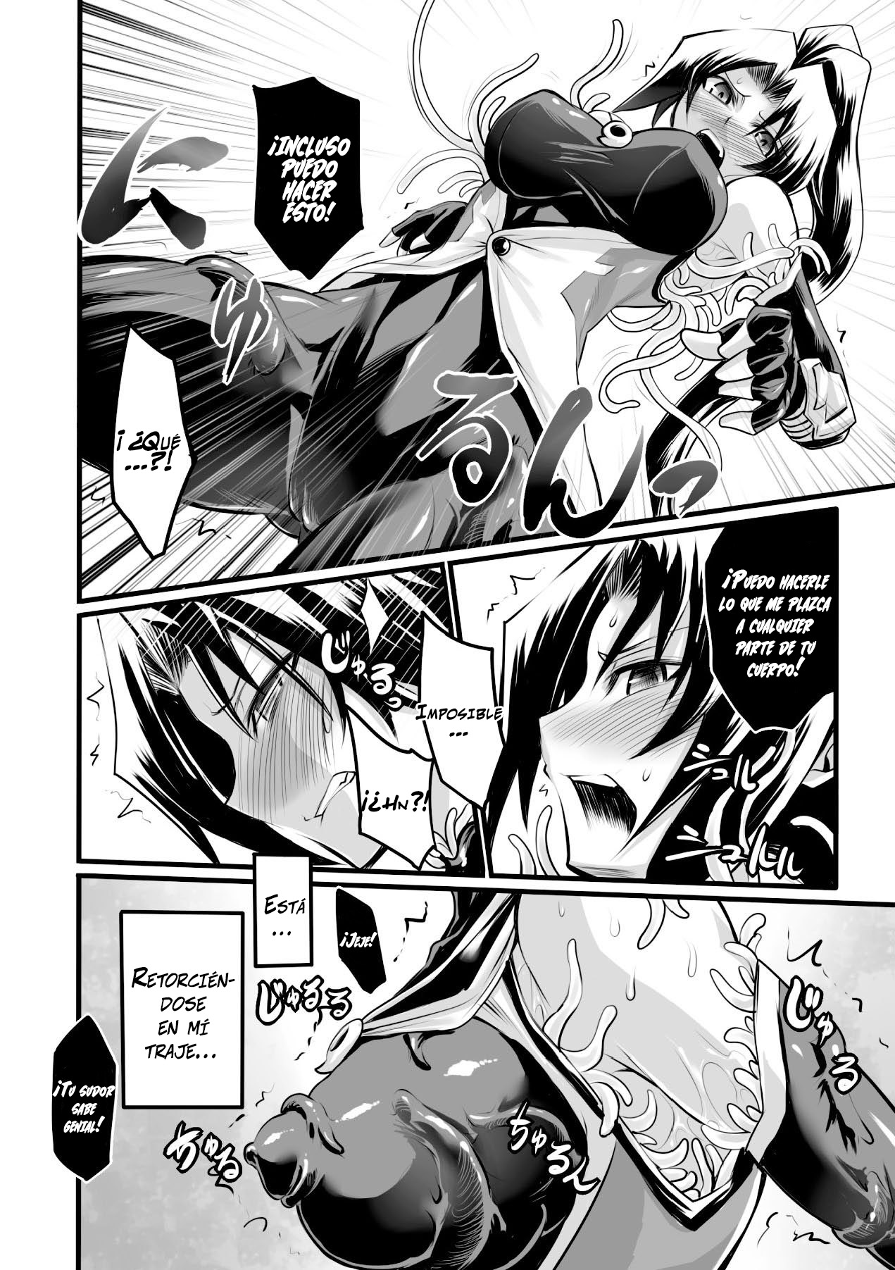 Taima Senshi Rin | Rin, guerrera extermina-demonios   =Vile= page 4 full