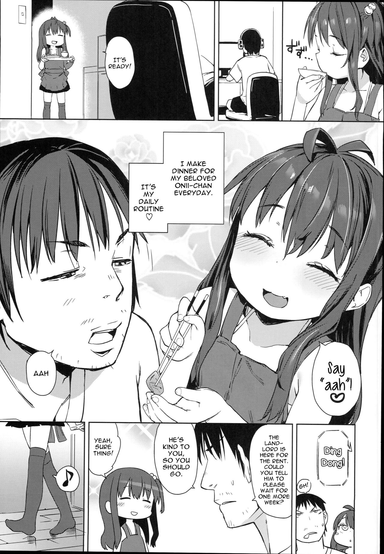 Ironna Ojisan to Yacchauko | A Girl Who Has Sex With Various Old Men page 4 full