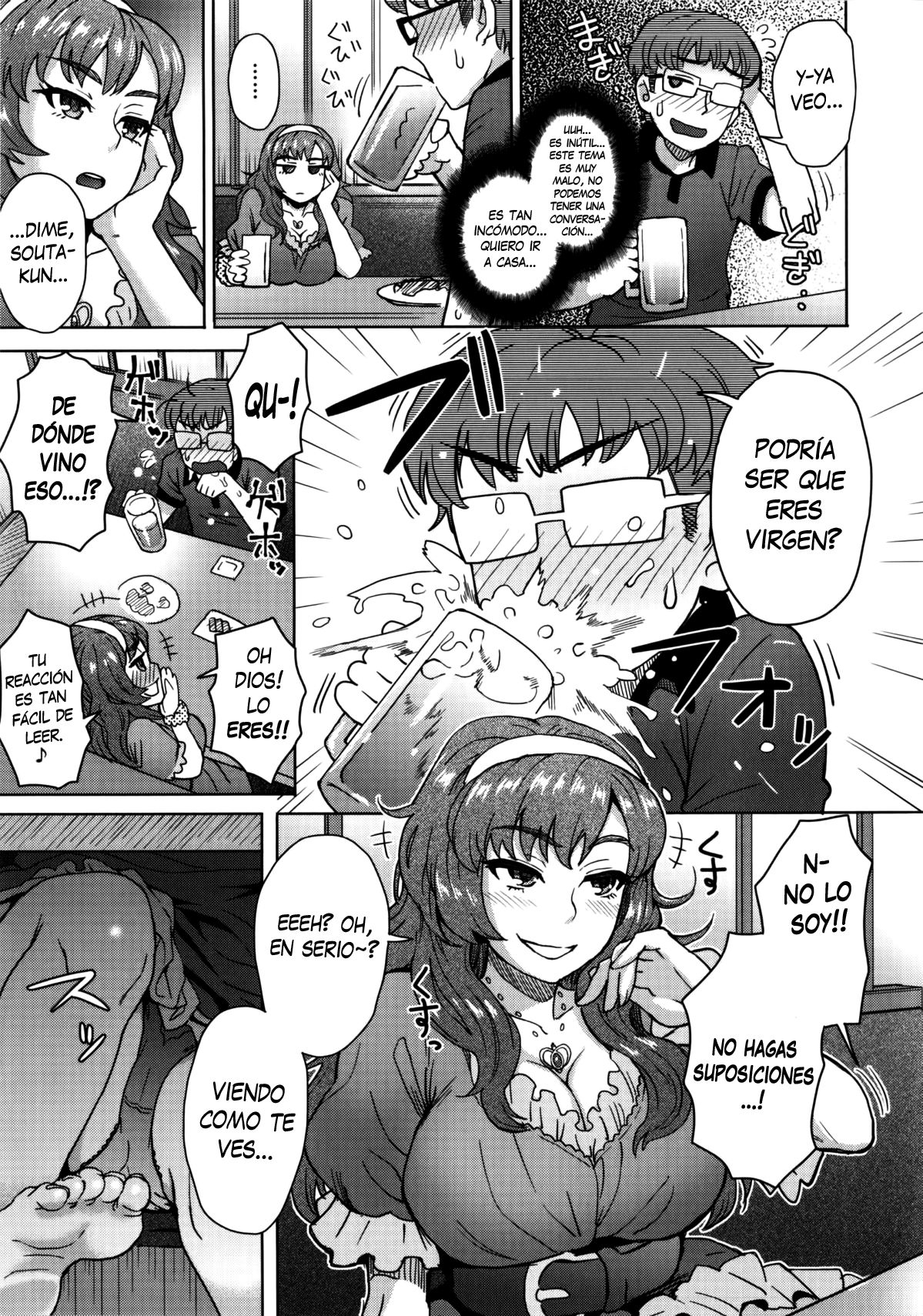 Koshitsu de Ii Koto page 3 full