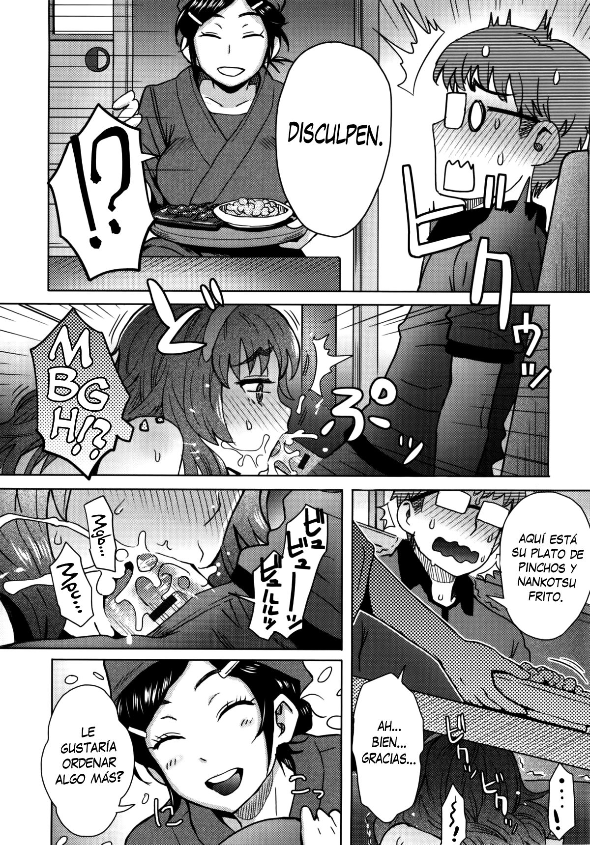 Koshitsu de Ii Koto page 8 full