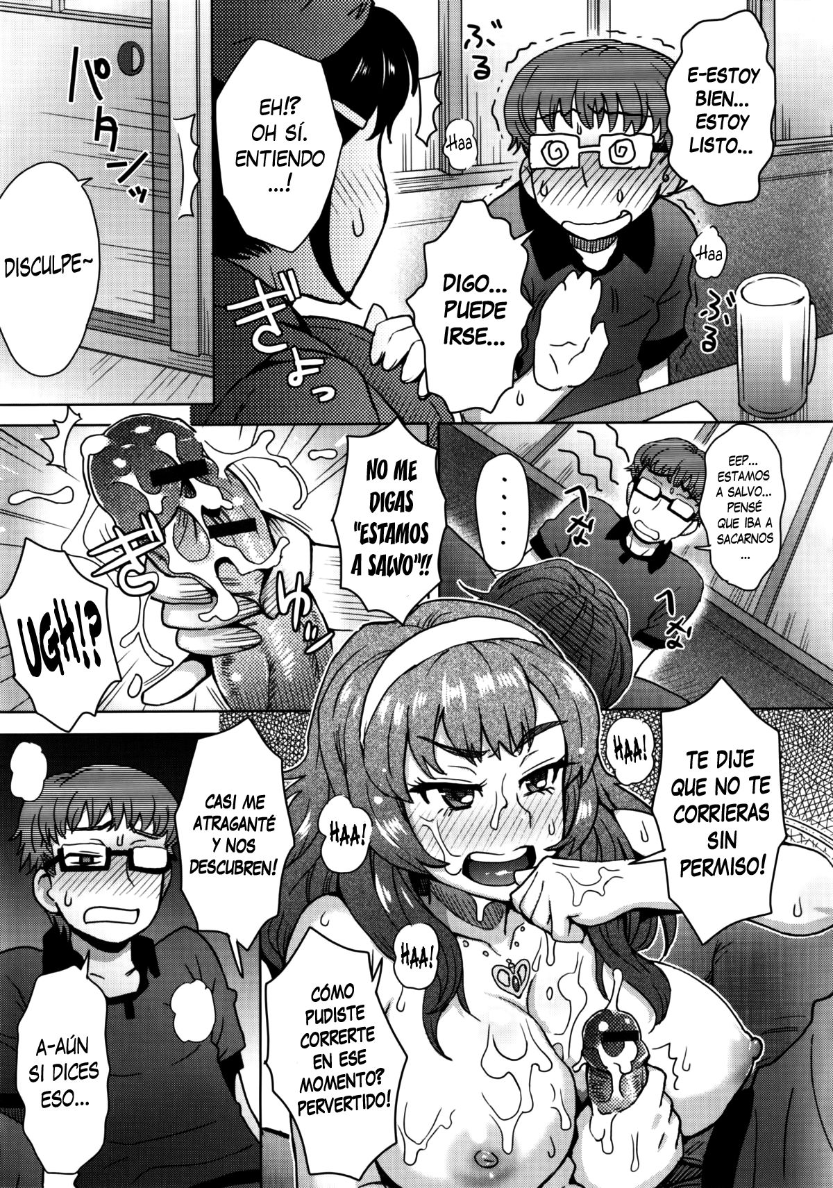 Koshitsu de Ii Koto page 9 full