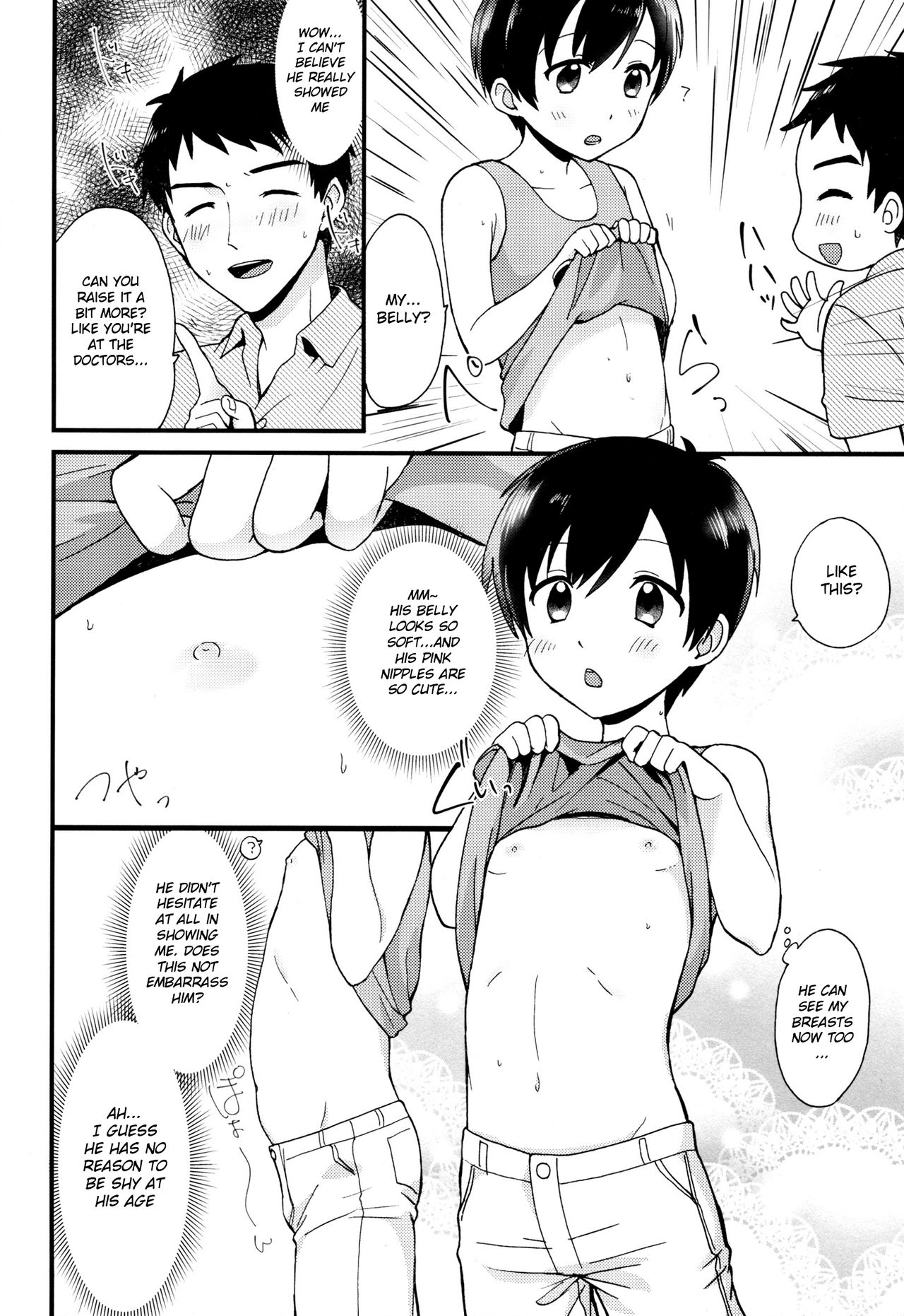Boku to Trade page 7 full