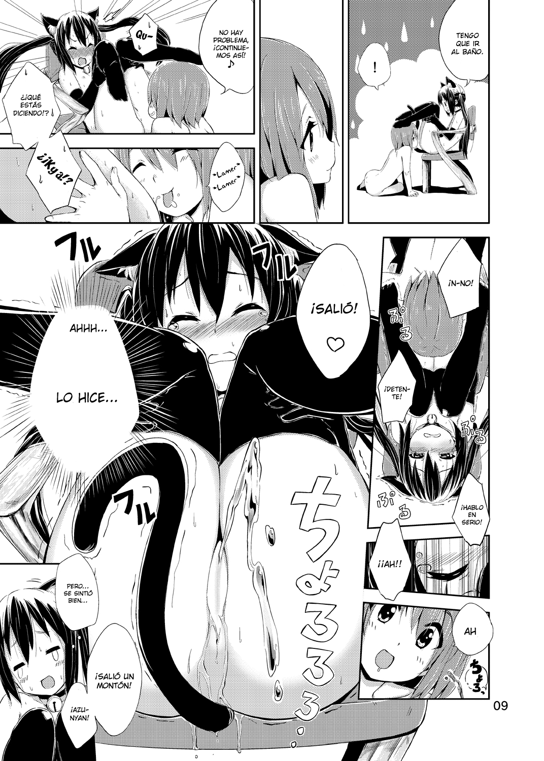 Day dream Believer. page 8 full