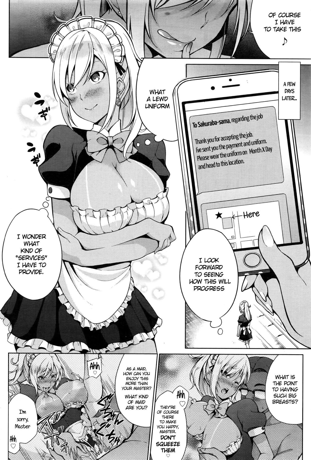 Gohoushi Shimasu! page 2 full