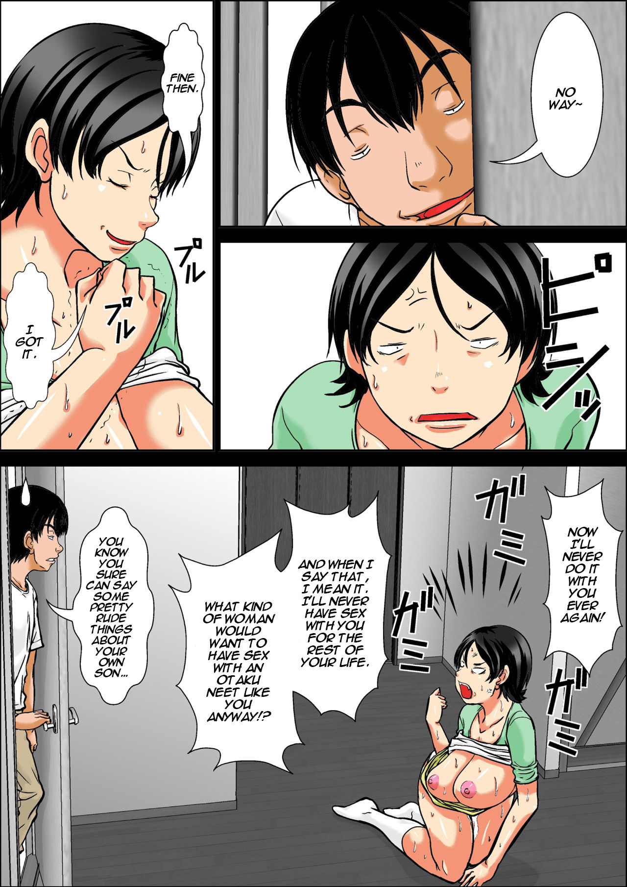 Kora! Anta Hahaoya o Kudoite Nani Shiyoutte Iu no! ~Hahaoya Hatsujou Hen~ Kouhen page 4 full