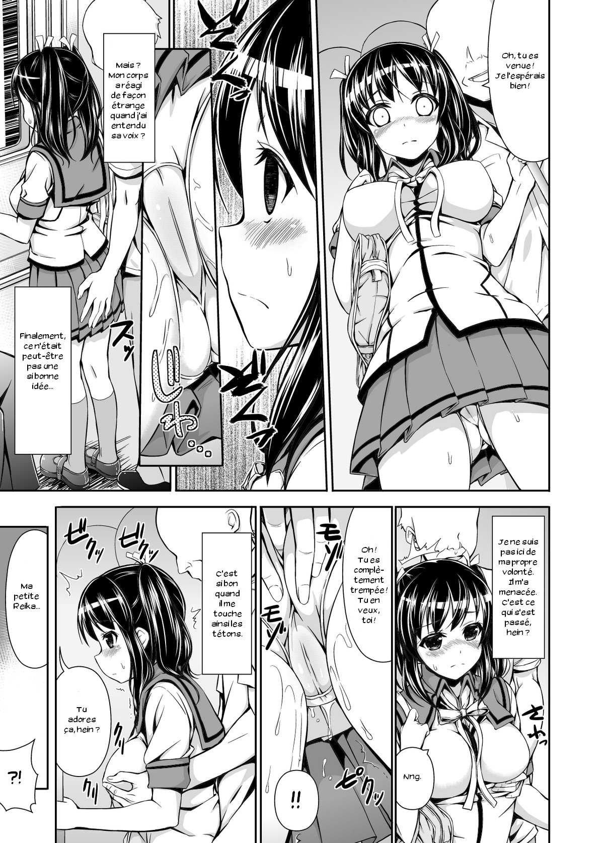 Chikan Tousui page 10 full
