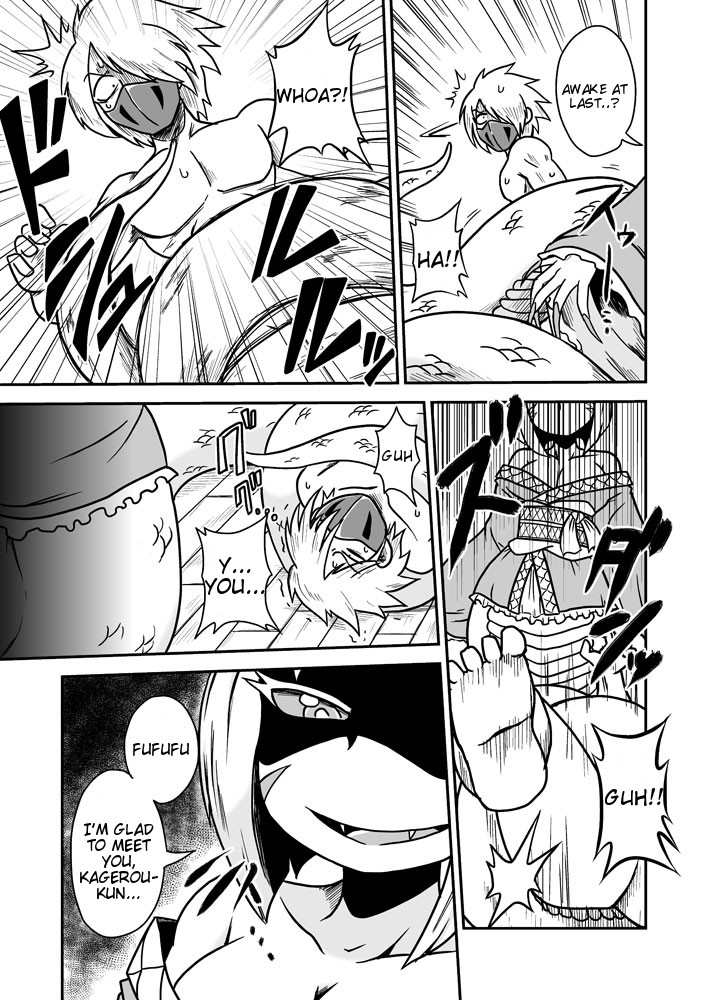 Jingai Ninpouchou ~Shuryou Ninja Shirohebi no Maki~ page 8 full