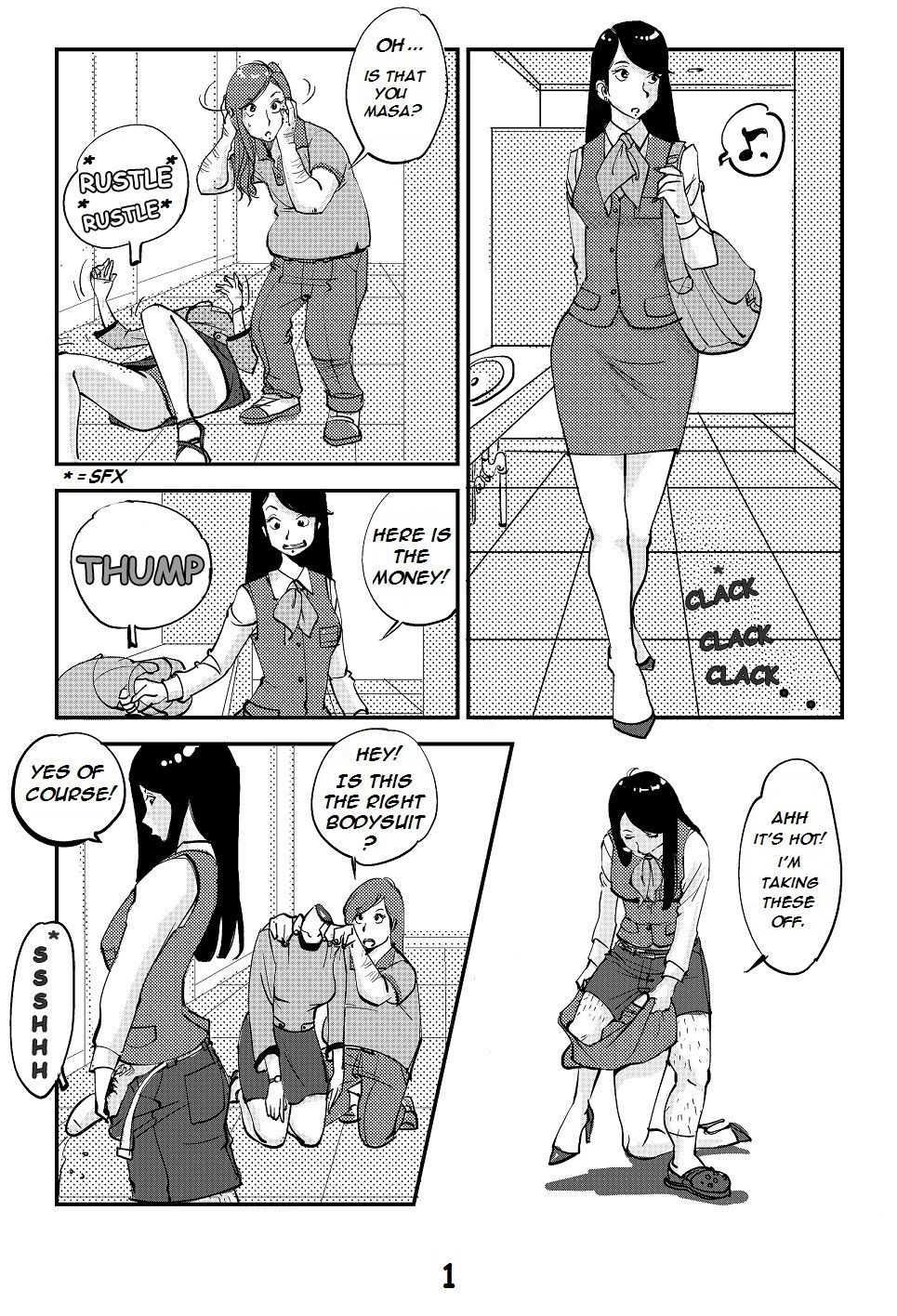 kawamono page 1 full