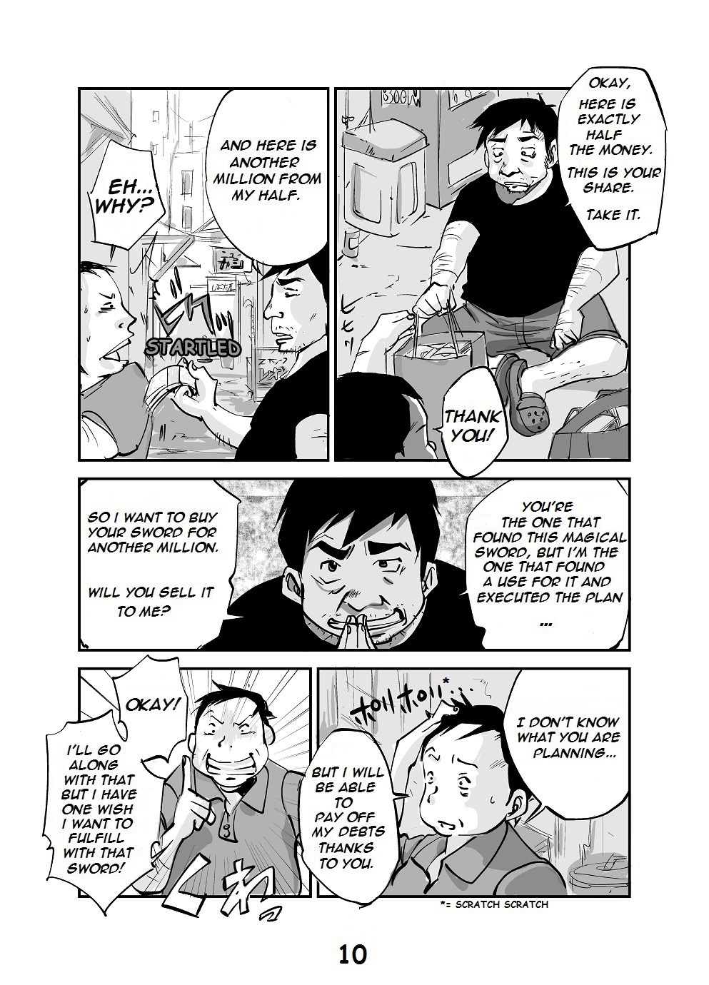 kawamono page 10 full