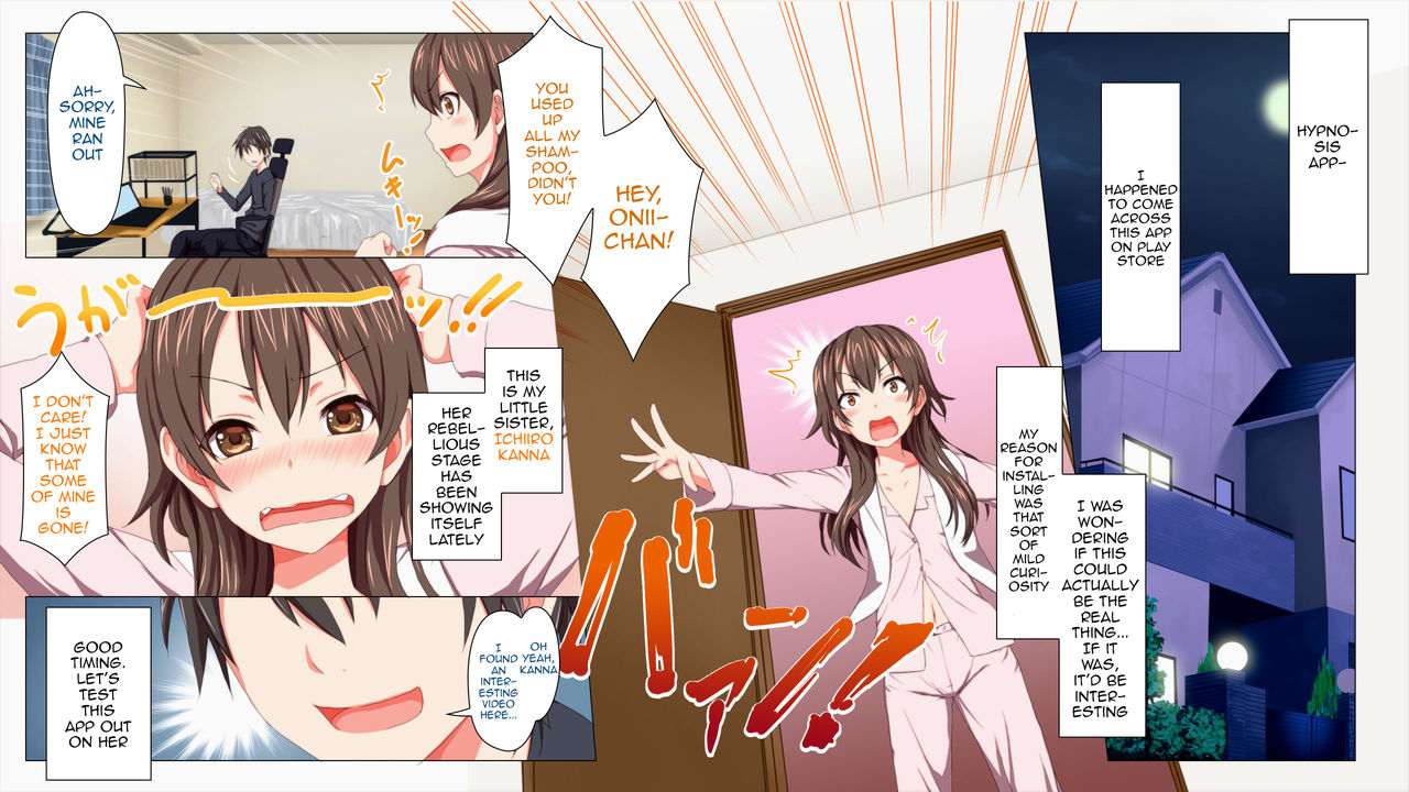 Saimin Appli -Seifuku Joshi o Inran Mesu ni Hatsujou Sennou- page 3 full