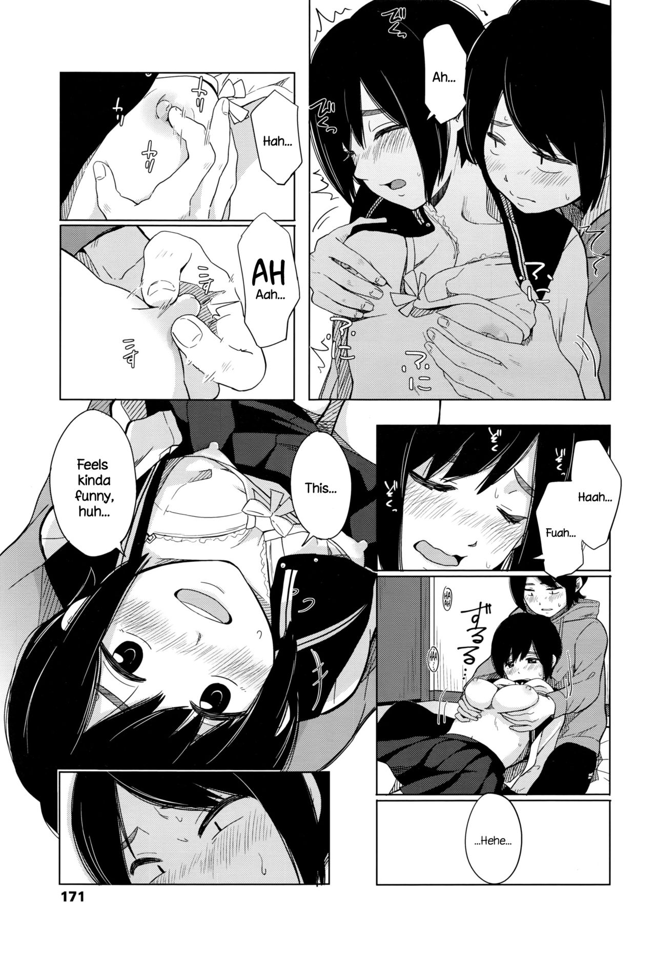 Zutto Mae Kara page 9 full