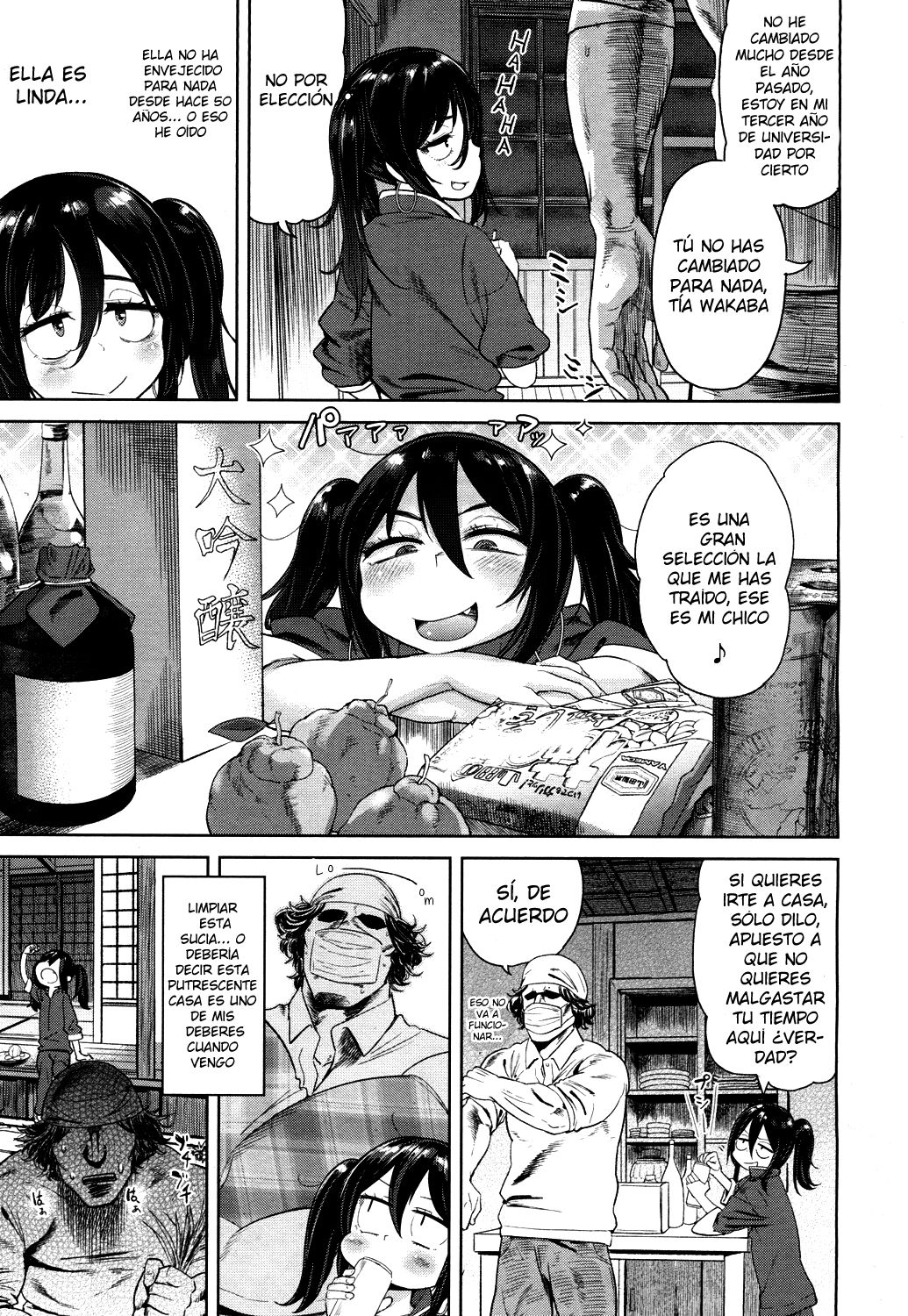 Eien no Wakaba Girl | Eternally Verdant page 3 full