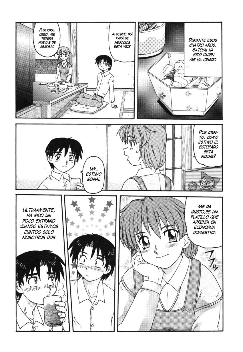 Yume no Tsuzuki | Ongoing Dream page 4 full