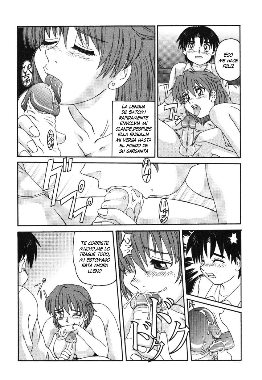 Yume no Tsuzuki | Ongoing Dream page 8 full