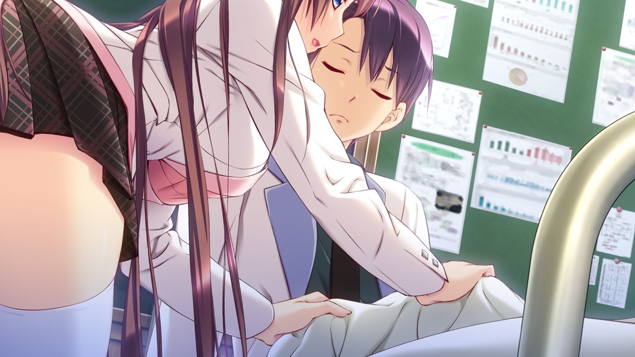 Ryuudouji Shimon no Inbou page 6 full