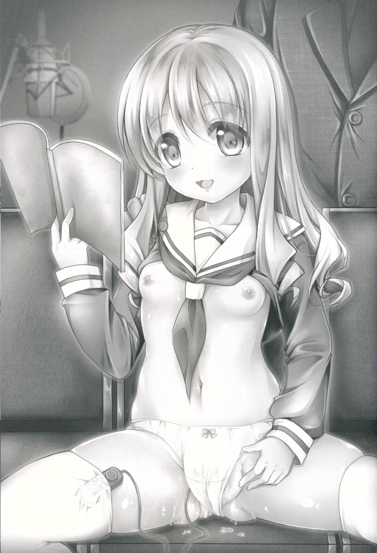 Kore ga Makura Seiyuu! - Casting Couch Life! page 2 full