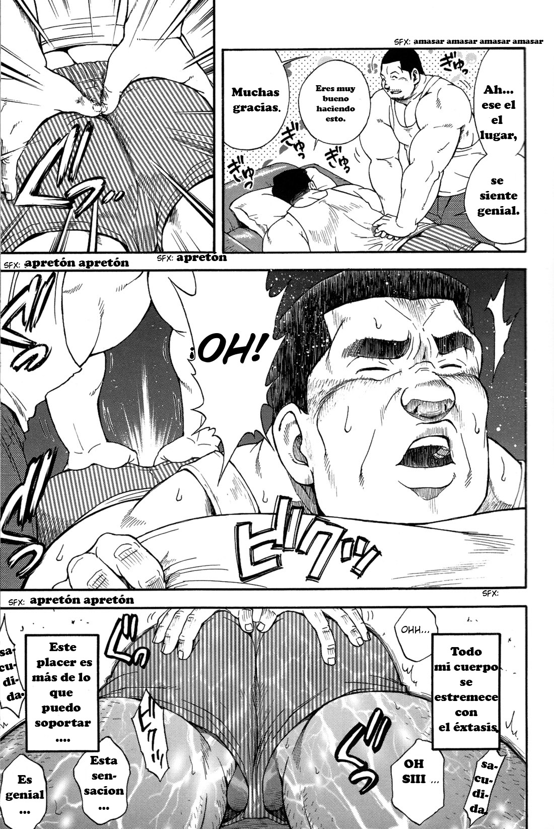 Oyaji page 7 full