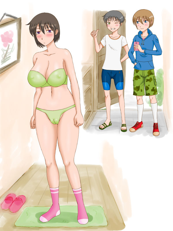 Saimin: Upload Pack page 3 full