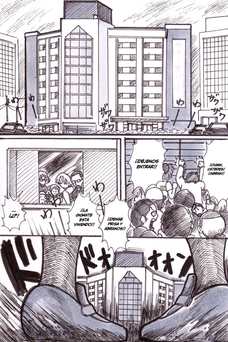 Houkago Kyodai Musume Club  =Mr.MPD= page 4 full