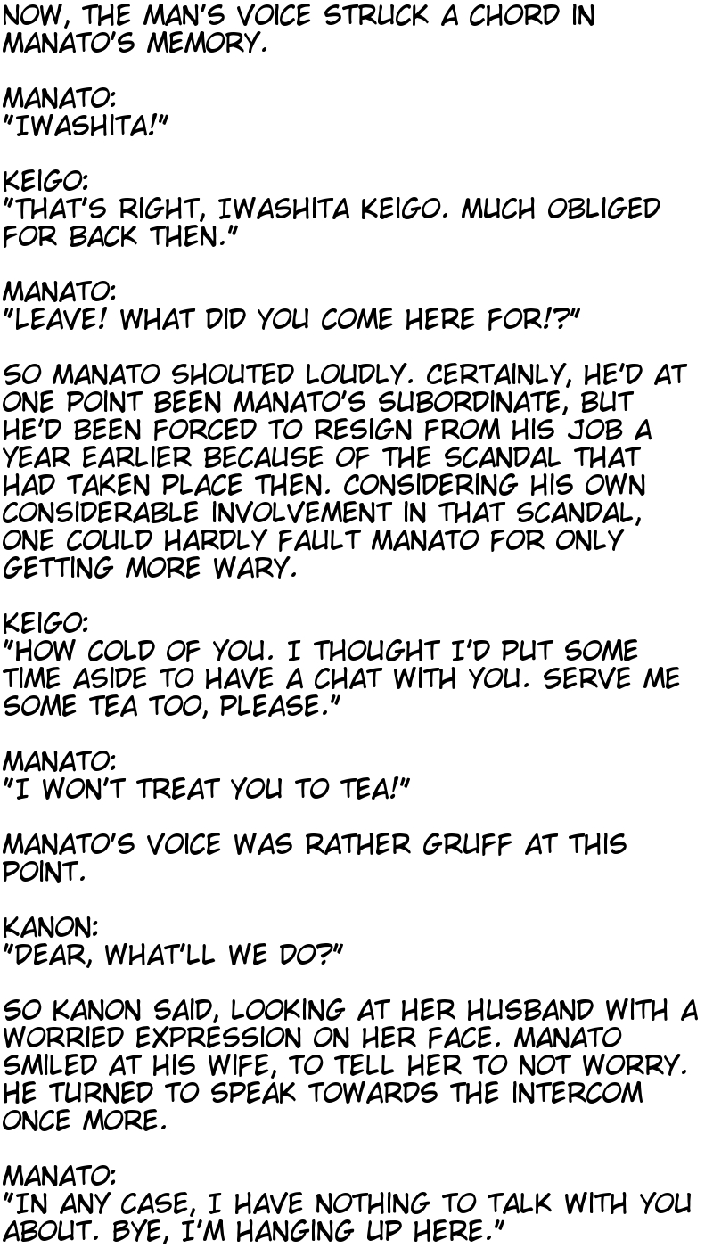 Sacrifice - The husband who ended up a sex slave - page 4 full